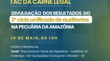 Inscreva-se para acompanhar a divulgação dos resultados das auditorias na pecuária da Amazônia